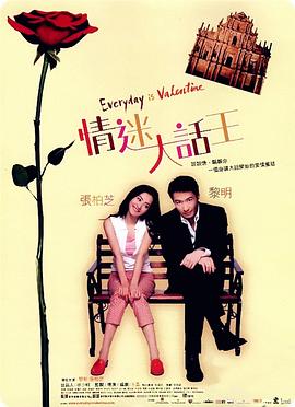 蜜桃毛片