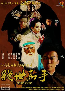 波多野结衣cesd—819