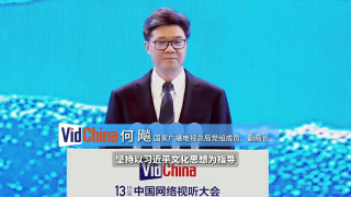 亚洲综合激情九月婷婷